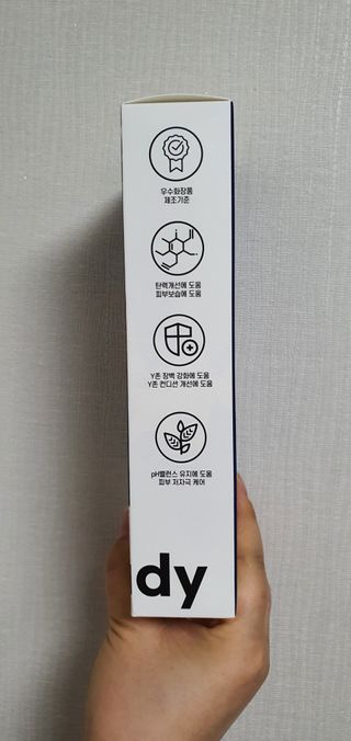 닥터레이디  밸런스 컨디셔너 Y존 세럼 — 5점을 준 리뷰어가 2021년 7월 올린 사용 사진