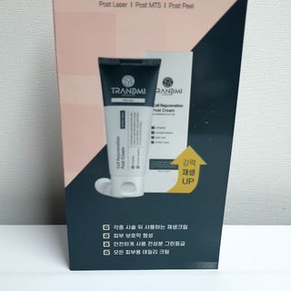 TRANDMI 트랜드미 리쥬버네이션 포스트크림 — 5점을 준 리뷰어가 2022년 12월 올린 사용 사진