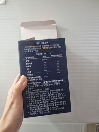 순둡님이 올린 리뷰 사진 2