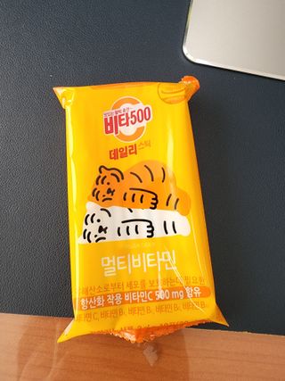광동생활건강 프리 [광동] VB와 VC를 함유한 멀티 비타민 비타 500 데일리 스틱 180포 — 5점을 준 리뷰어가 2022년 7월 올린 사용 사진
