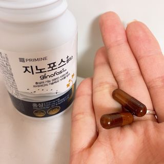 프리마인 홍삼의 강력한 에너지, 이제는 흡수율을 높인 최첨단 캡슐로 간편하게 초고속 충전하세요. — 5점을 준 리뷰어가 2022년 6월 올린 사용 사진
