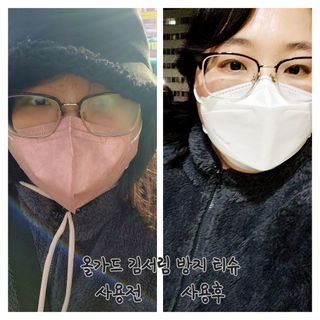 🌈🐩👨‍👩‍👧님이 올린 리뷰 사진 1