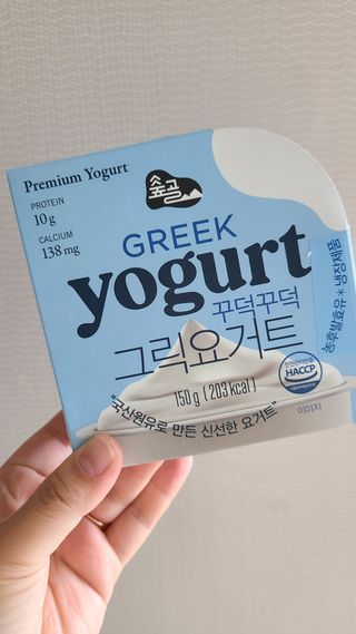 숲골 꾸덕꾸덕 그릭요거트 150g 2개 — 4점을 준 리뷰어가 2021년 11월 올린 사용 사진