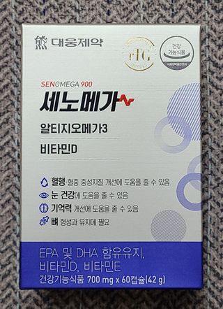 닝닝닝닝닝님이 올린 리뷰 사진 1