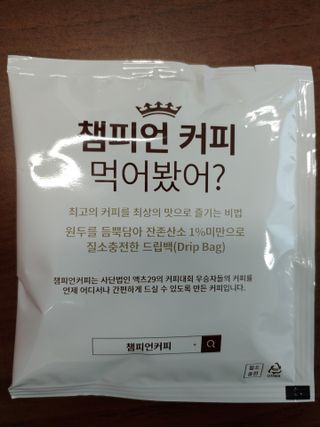 kate님이 올린 리뷰 사진 4