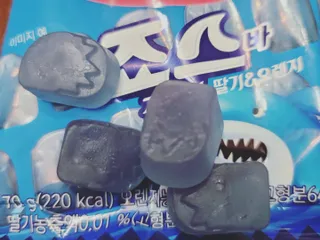 쎄오님이 올린 리뷰 사진 4