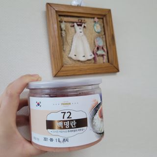헤헷님이 올린 리뷰 사진 1