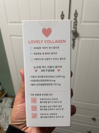 봉봉쥬님이 올린 리뷰 사진 2