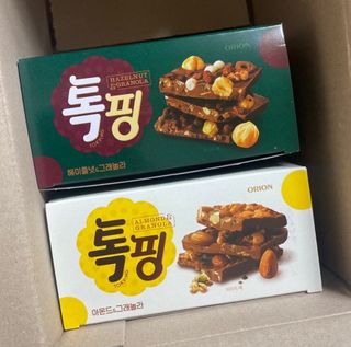 안녕헬로우님이 올린 리뷰 사진 2
