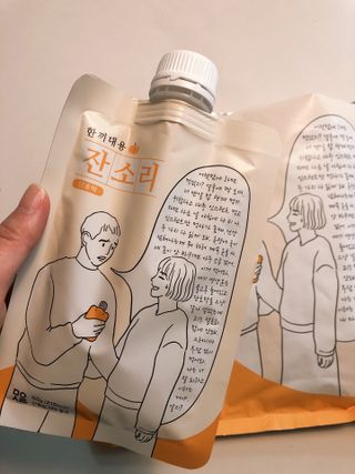 난리난리난리나야나님이 올린 리뷰 사진 1
