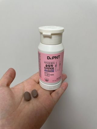 닥터피엔티 [Dr.PNT] 하루 2알로 건강한 다이어트! 한겨울에도 체지방만 쏙~ 슬림핏 다이어트 — 4점을 준 리뷰어가 2023년 3월 올린 사용 사진