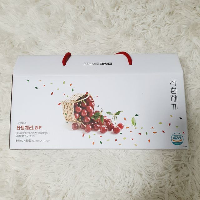 헬스업 착한세끼 타트체리 리뷰 사진