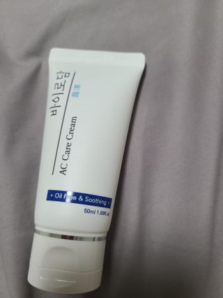 lhhh.Lllll님이 올린 리뷰 사진 2