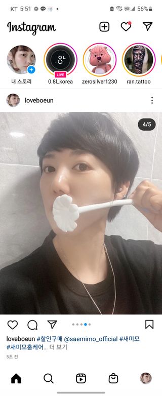 뾰로롱꼬마마녀님이 올린 리뷰 사진 4