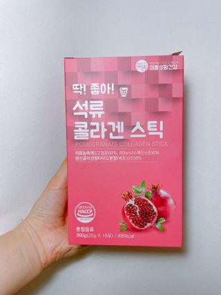 알미님이 올린 리뷰 사진 3