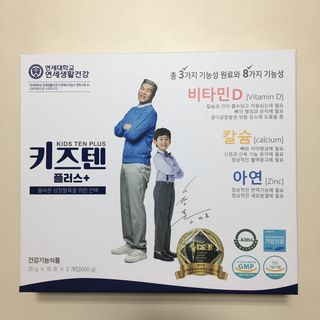 러닝팸님이 올린 리뷰 사진 2