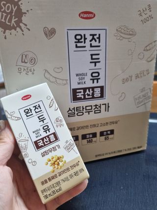 소원아님이 올린 리뷰 사진 4