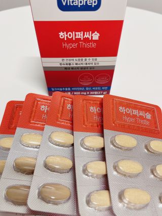 은방울소녀님이 올린 리뷰 사진 1