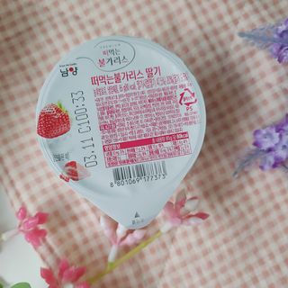 사랑감사님이 올린 리뷰 사진 4
