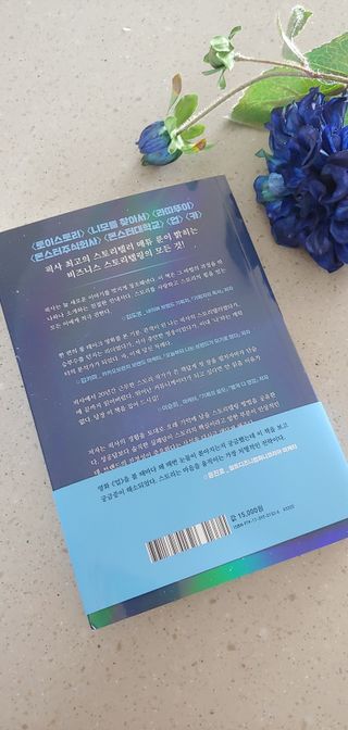 부산언니님이 올린 리뷰 사진 2