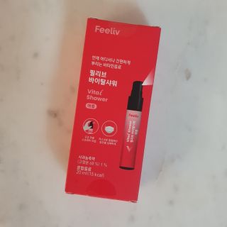 horim님이 올린 리뷰 사진 3