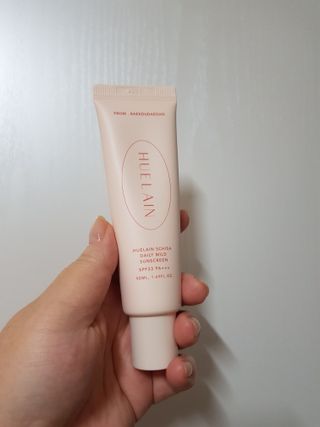 charming_skin님이 올린 리뷰 사진 3