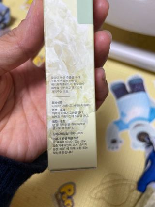 shsh74님이 올린 리뷰 사진 2