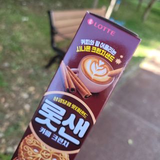 롯데제과 롯샌 카페크런치 — 4점을 준 리뷰어가 2021년 10월 올린 사용 사진