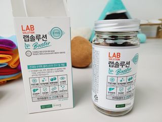 랩솔루션 강아지 영양제 3종 중 택 1 — 5점을 준 리뷰어가 2022년 5월 올린 사용 사진