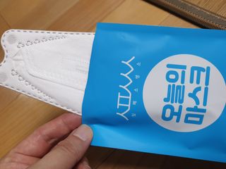 08L님이 올린 리뷰 사진 4
