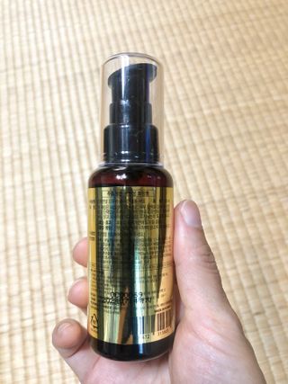 체르엠  프루브 콜라겐 앰플세럼 60ml 1병 — 5점을 준 리뷰어가 2021년 10월 올린 사용 사진