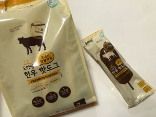 오마뎅 한우핫도그 — 5점을 준 리뷰어가 2021년 6월 올린 사용 사진
