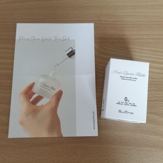 브에노 파리퀸 윌 페이스 오일 — 5점을 준 리뷰어가 2021년 6월 올린 사용 사진