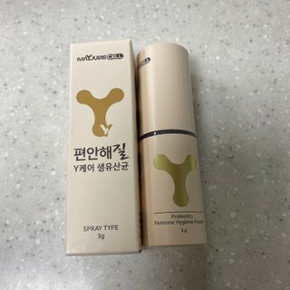메이준뉴트리 메이준쎌 편안해질 Y케어 유산균 — 5점을 준 리뷰어가 2021년 2월 올린 사용 사진