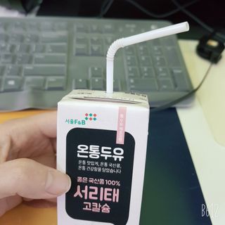서울에프엔비 온통두유 서리태 고칼슘 190mL — 5점을 준 리뷰어가 2021년 11월 올린 사용 사진