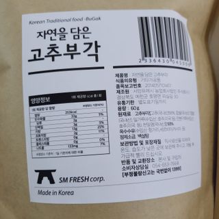 jj_m님이 올린 리뷰 사진 4