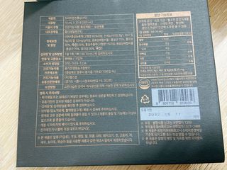 핑크릴리님이 올린 리뷰 사진 2