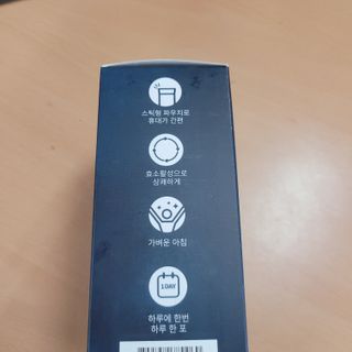 베리오사님이 올린 리뷰 사진 2