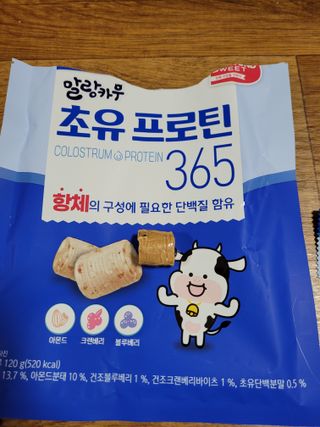 조영식님이 올린 리뷰 사진 2