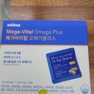삼남매 맘^^님이 올린 리뷰 사진 3