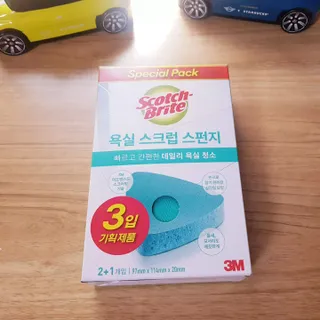 바나나님이 올린 리뷰 사진 2