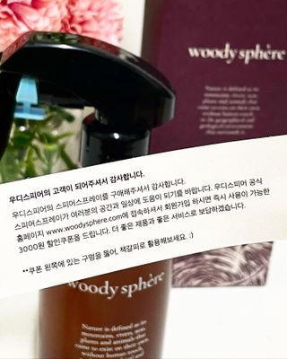미니랑님이 올린 리뷰 사진 3