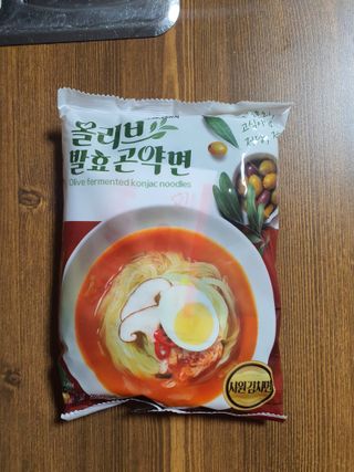 클린24시간 올리브발효곤약면 시원김치면 1세트-(3봉) — 5점을 준 리뷰어가 2023년 11월 올린 사용 사진