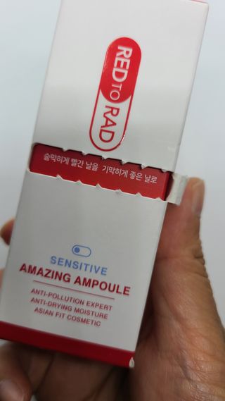 레드투래드 센서티브 어메이징 앰플 30ml — 5점을 준 리뷰어가 2021년 10월 올린 사용 사진