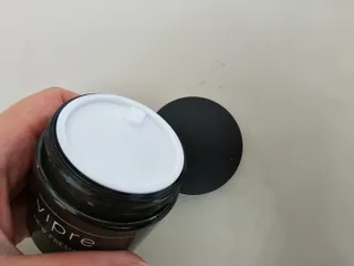 비프리코스메틱 뉴 프레쉬 크림 80ml — 5점을 준 리뷰어가 2023년 3월 올린 사용 사진