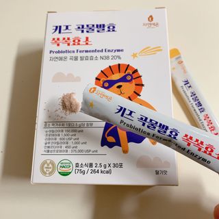 siesta님이 올린 리뷰 사진 2