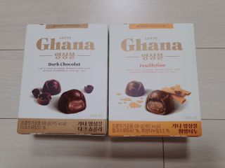 YeonjuLim님이 올린 리뷰 사진 2