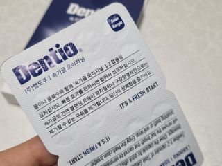 유유님이 올린 리뷰 사진 2