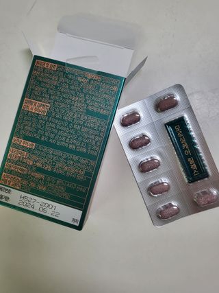 손블리님이 올린 리뷰 사진 3