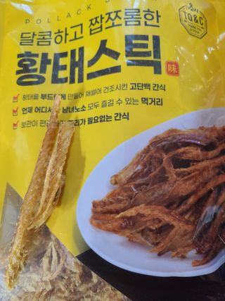 피치피치님이 올린 리뷰 사진 3